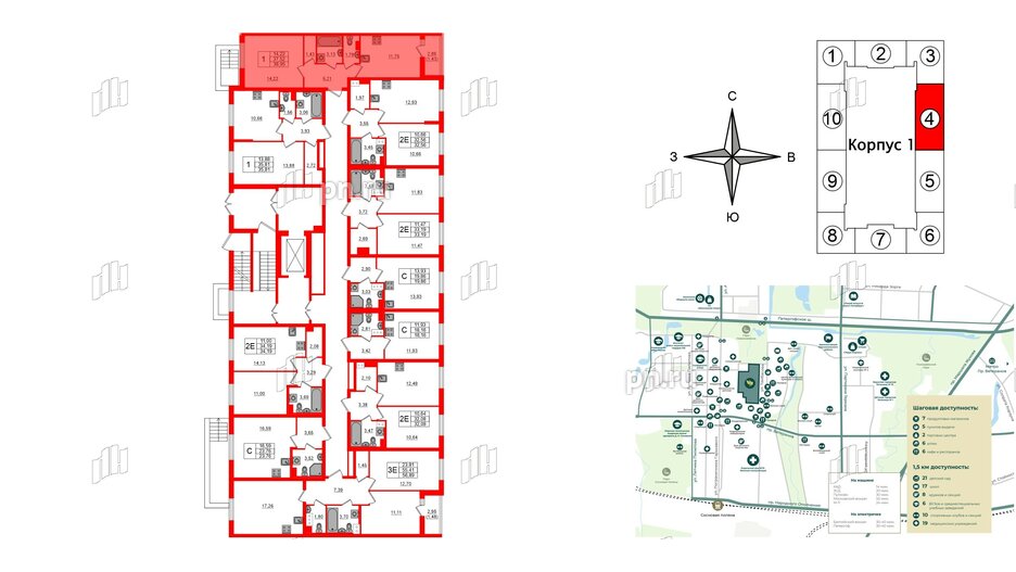 Квартира в ЖК Кинопарк, 1 комнатная, 38.95 м², 2 этаж