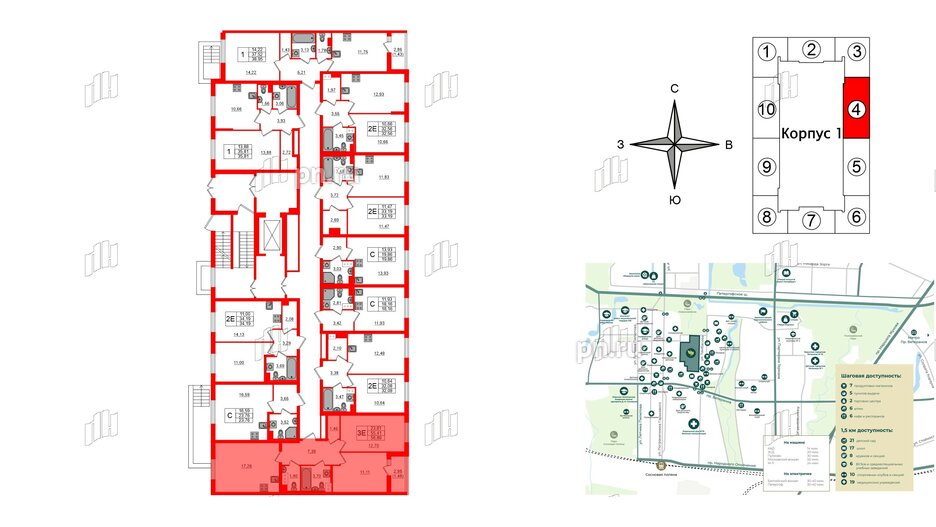 Квартира в ЖК Кинопарк, 2 комнатная, 56.89 м², 2 этаж