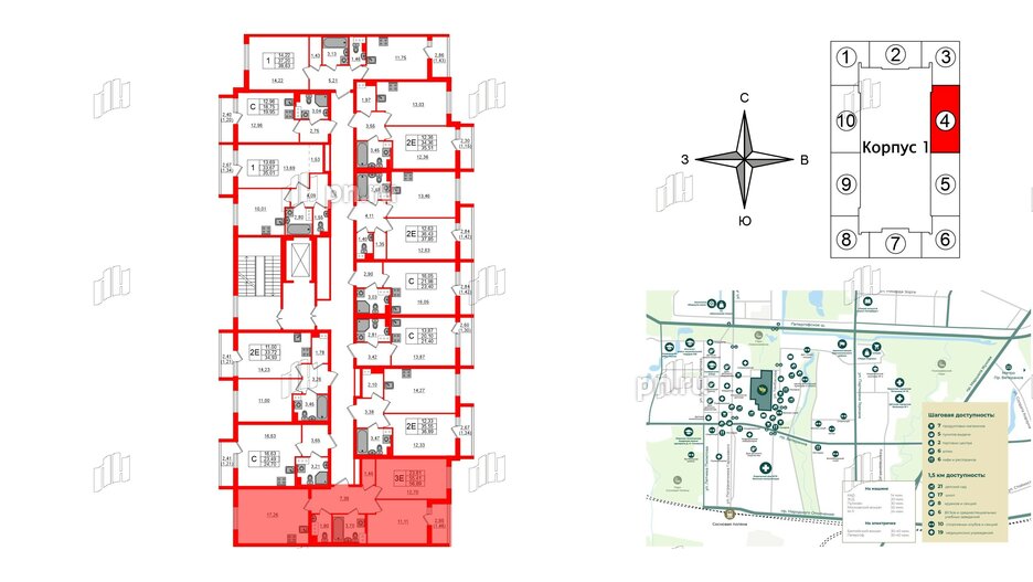 Квартира в ЖК Кинопарк, 2 комнатная, 56.89 м², 6 этаж