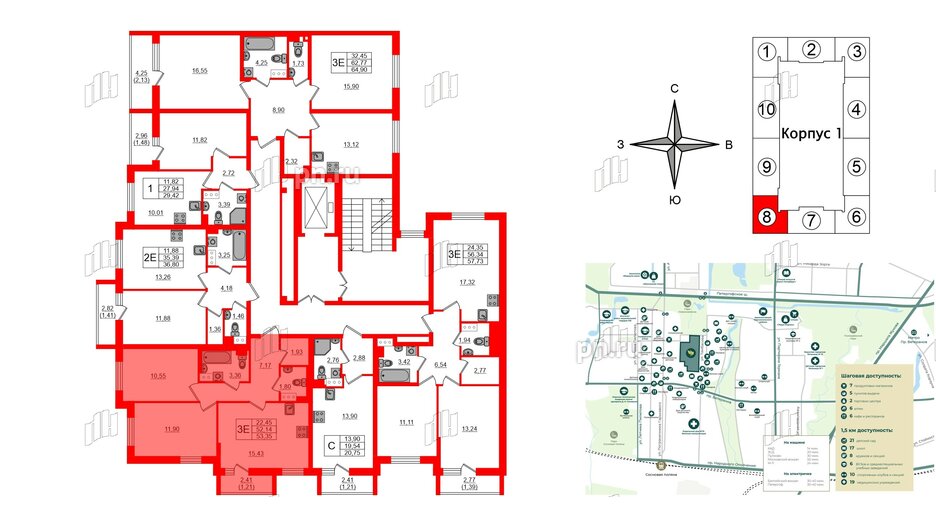 Квартира в ЖК Кинопарк, 2 комнатная, 53.35 м², 3 этаж