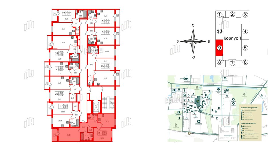 Квартира в ЖК Кинопарк, 2 комнатная, 54.85 м², 3 этаж