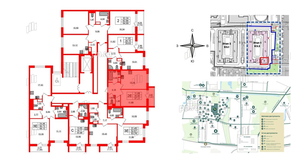 Квартира в ЖК Кинопарк, 1 комнатная, 37.21 м², 7 этаж