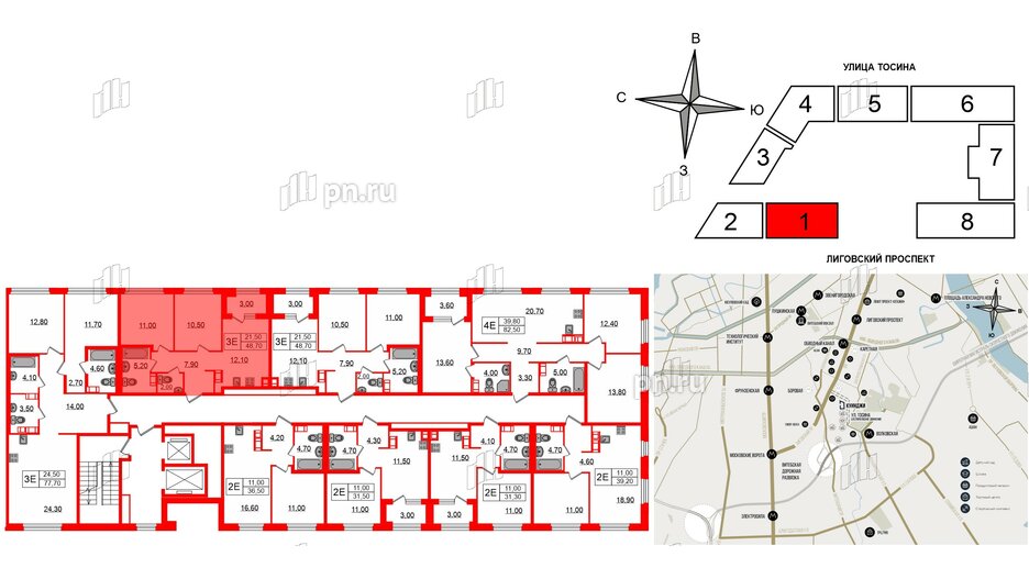 Квартира в ЖК Куинджи, 2 комнатная, 48.7 м², 4 этаж