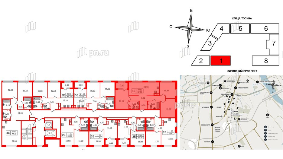 Квартира в ЖК Куинджи, 3 комнатная, 82.5 м², 7 этаж