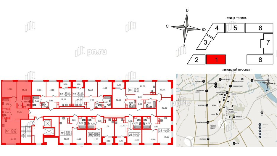 Квартира в ЖК Куинджи, 2 комнатная, 77.7 м², 8 этаж