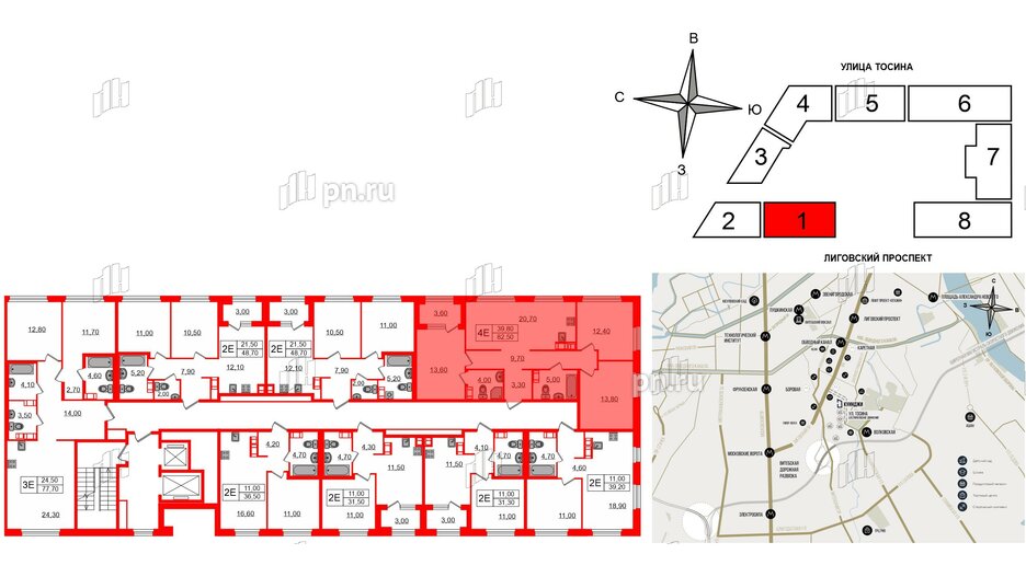 Квартира в ЖК Куинджи, 3 комнатная, 82.5 м², 8 этаж