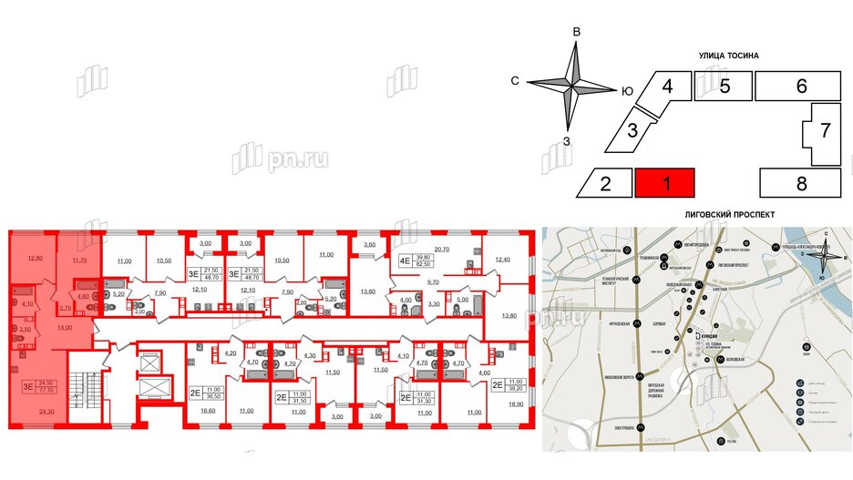 Квартира в ЖК Куинджи, 2 комнатная, 77.7 м², 13 этаж