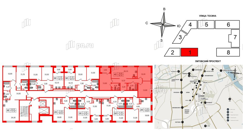 Квартира в ЖК Куинджи, 3 комнатная, 82.5 м², 13 этаж