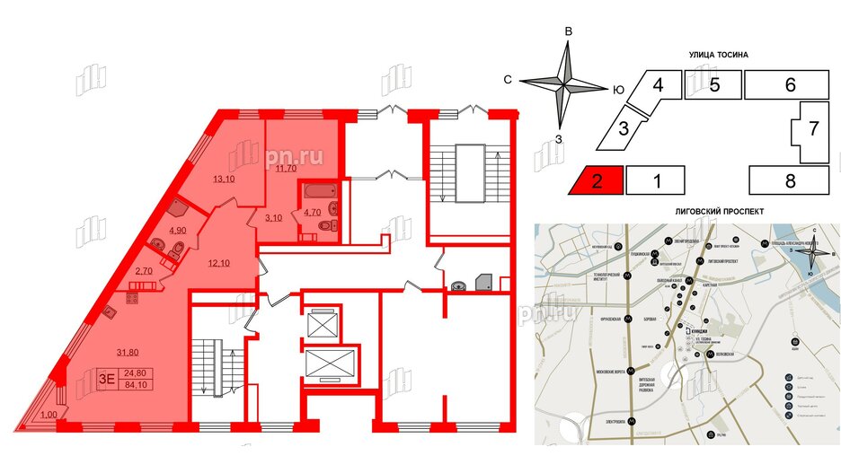 Квартира в ЖК Куинджи, 2 комнатная, 85.3 м², 2 этаж