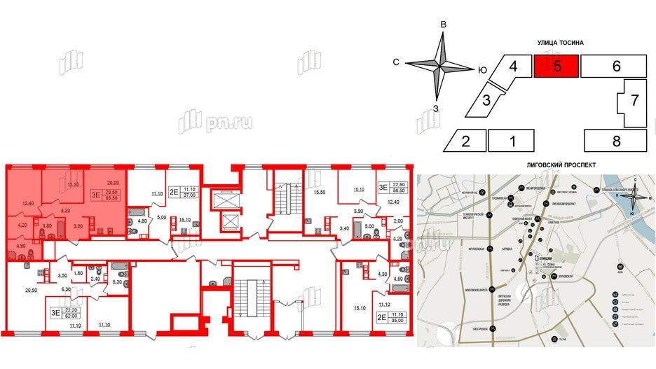 Квартира в ЖК Куинджи, 2 комнатная, 67.1 м², 2 этаж