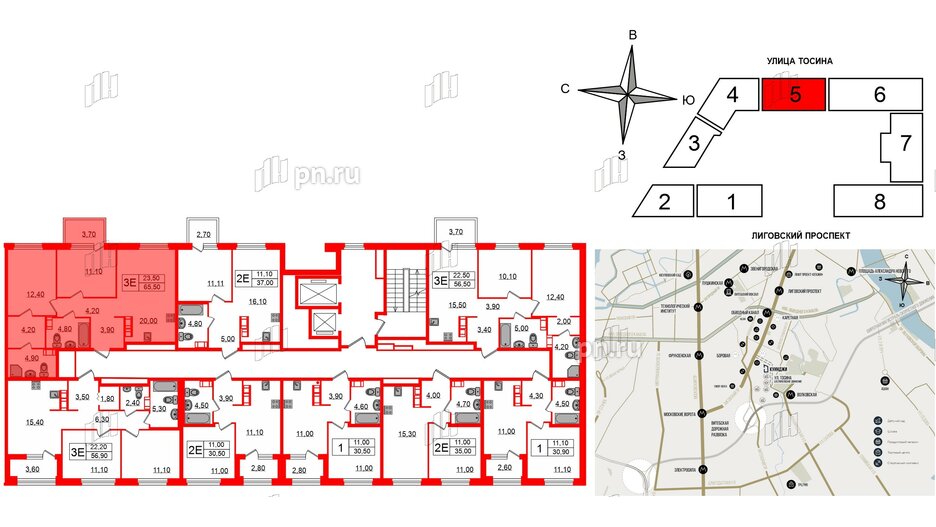 Квартира в ЖК Куинджи, 2 комнатная, 67.2 м², 4 этаж