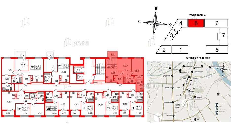 Квартира в ЖК Куинджи, 2 комнатная, 58.5 м², 7 этаж