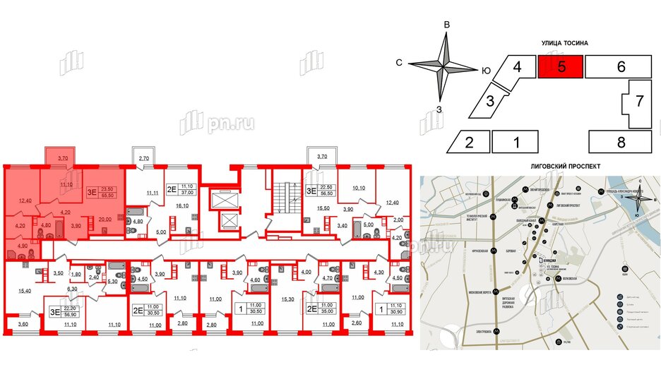 Квартира в ЖК Куинджи, 2 комнатная, 67.2 м², 7 этаж