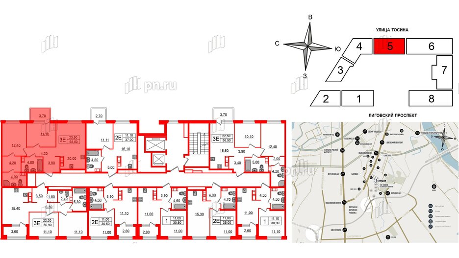 Квартира в ЖК Куинджи, 2 комнатная, 67.2 м², 8 этаж