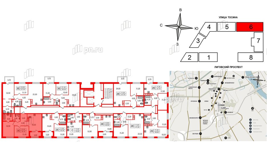 Квартира в ЖК Куинджи, 2 комнатная, 57.8 м², 4 этаж