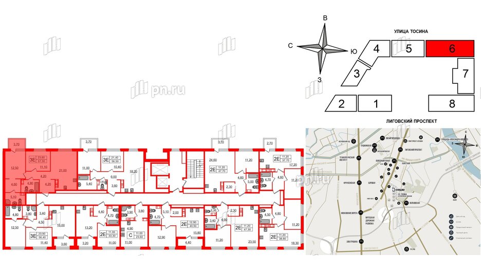 Квартира в ЖК Куинджи, 2 комнатная, 69.3 м², 4 этаж