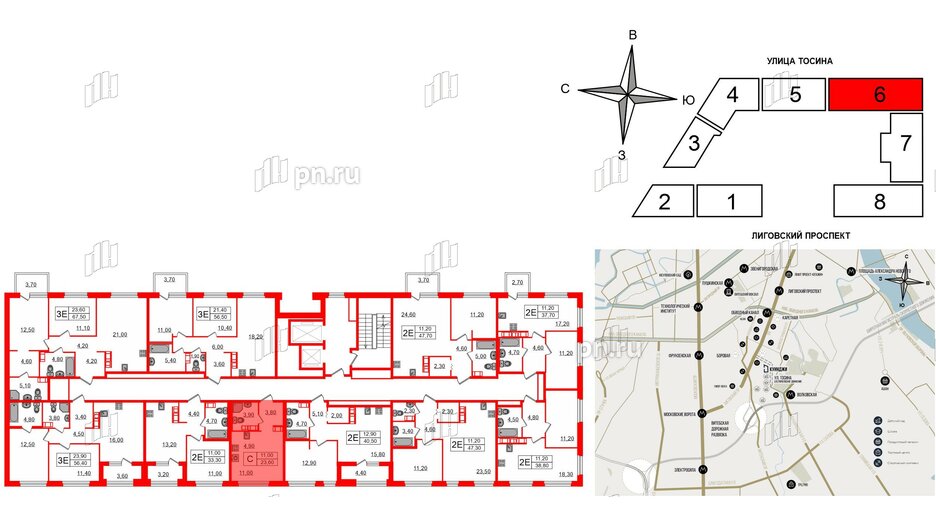 Квартира в ЖК Куинджи, студия, 23.6 м², 6 этаж