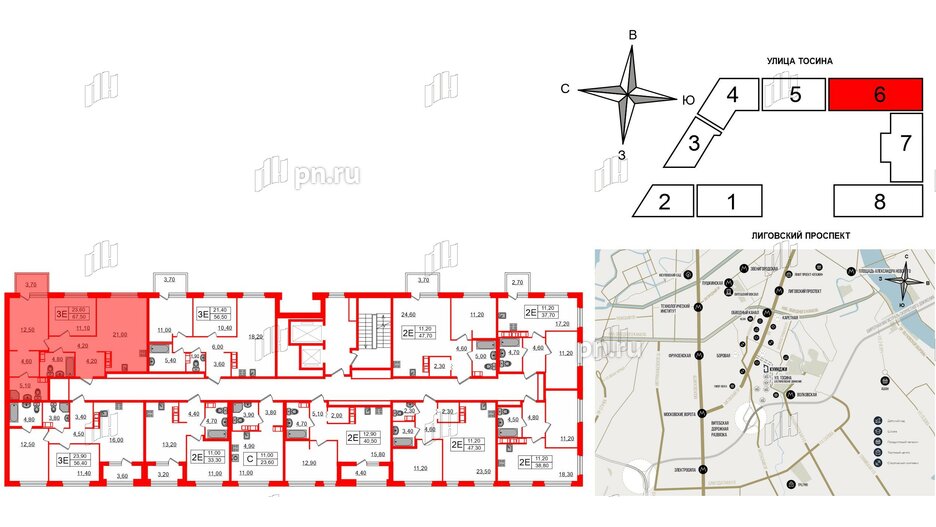 Квартира в ЖК Куинджи, 2 комнатная, 69.3 м², 6 этаж