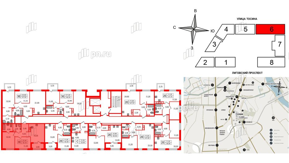 Квартира в ЖК Куинджи, 2 комнатная, 57.8 м², 7 этаж