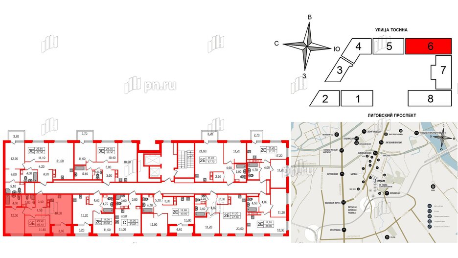 Квартира в ЖК Куинджи, 2 комнатная, 57.8 м², 8 этаж