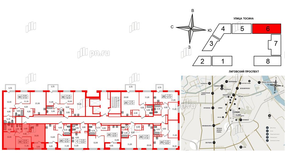 Квартира в ЖК Куинджи, 2 комнатная, 57.8 м², 9 этаж