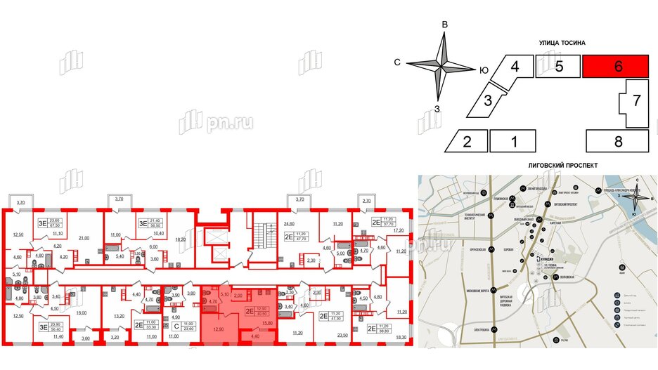 Квартира в ЖК Куинджи, 1 комнатная, 40.5 м², 10 этаж