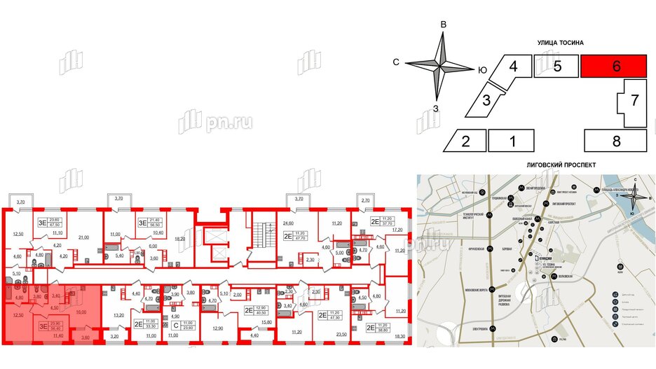 Квартира в ЖК Куинджи, 2 комнатная, 57.8 м², 10 этаж