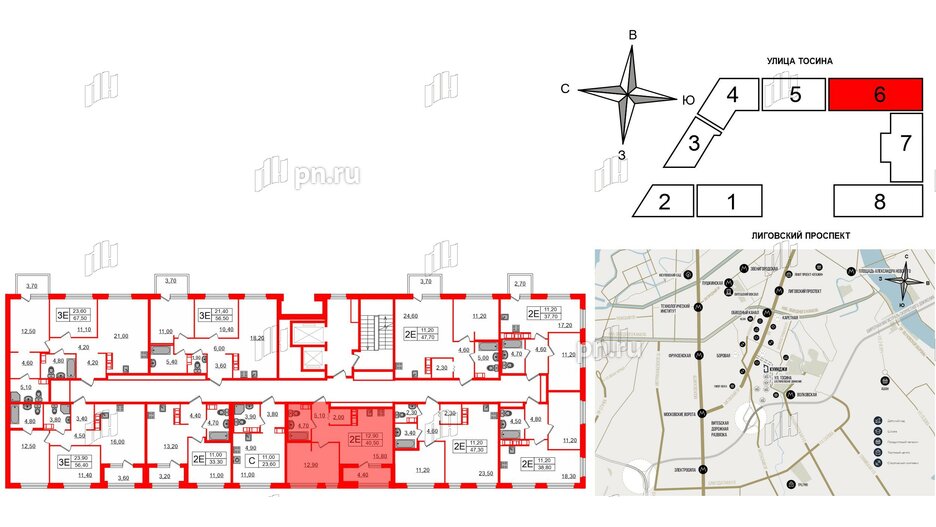 Квартира в ЖК Куинджи, 1 комнатная, 40.5 м², 11 этаж