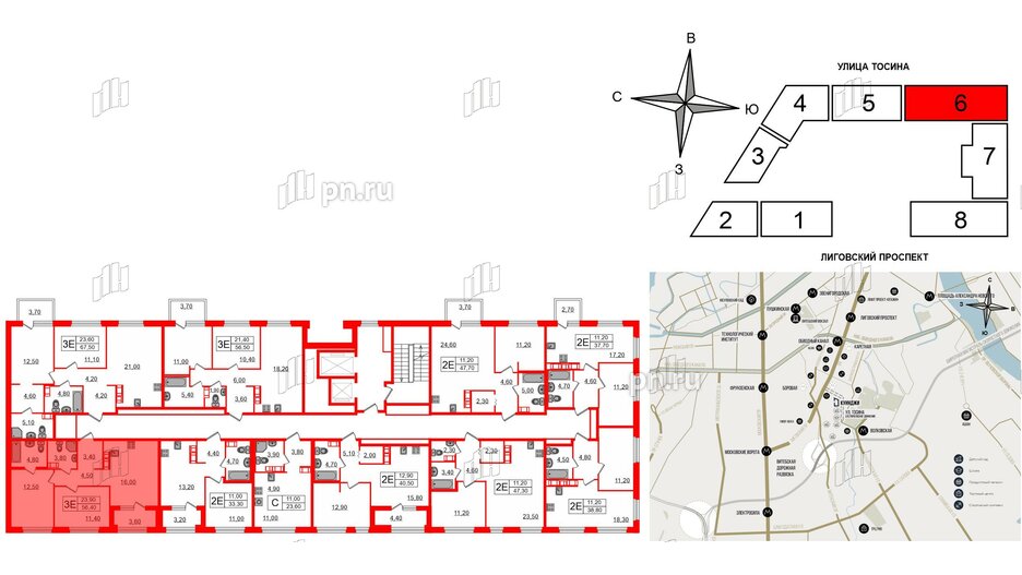 Квартира в ЖК Куинджи, 2 комнатная, 57.8 м², 11 этаж