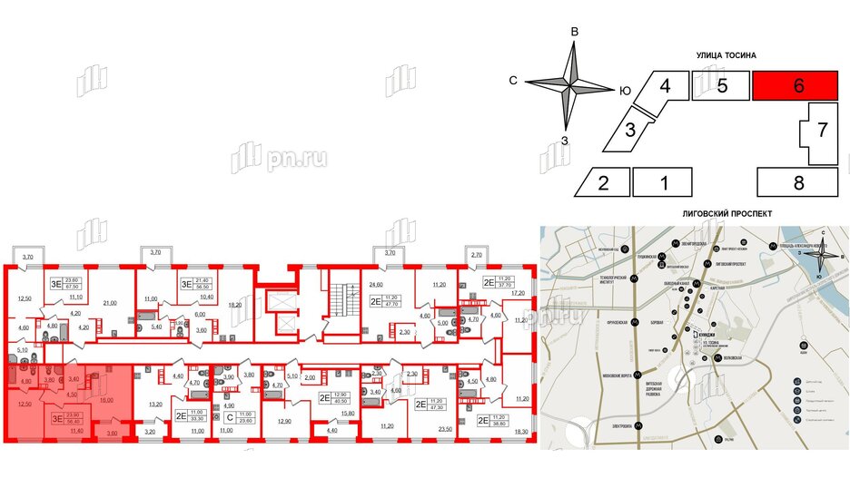 Квартира в ЖК Куинджи, 2 комнатная, 57.8 м², 12 этаж