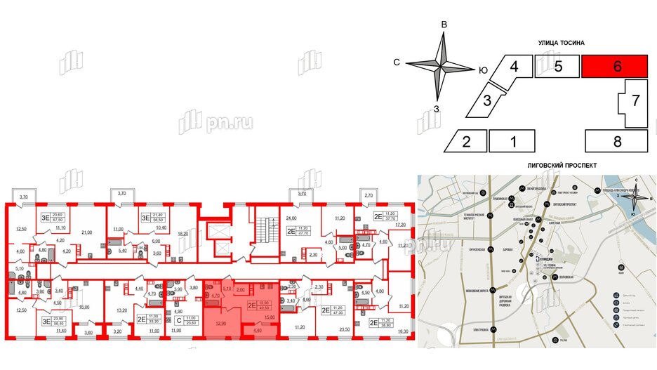 Квартира в ЖК Куинджи, 1 комнатная, 40.5 м², 14 этаж