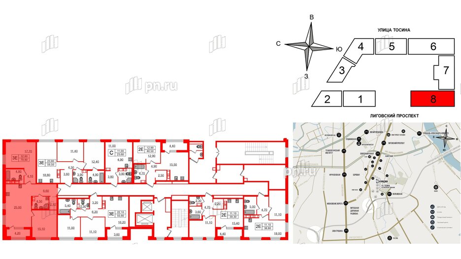 Квартира в ЖК Куинджи, 2 комнатная, 82 м², 3 этаж