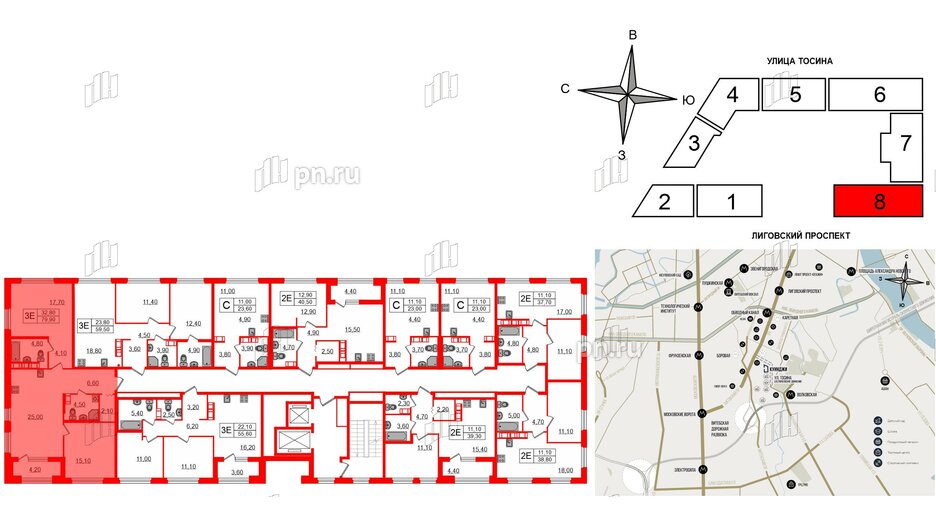 Квартира в ЖК Куинджи, 2 комнатная, 82 м², 4 этаж