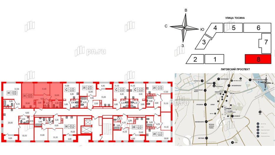 Квартира в ЖК Куинджи, 2 комнатная, 60.9 м², 4 этаж