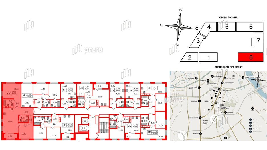 Квартира в ЖК Куинджи, 2 комнатная, 82 м², 7 этаж