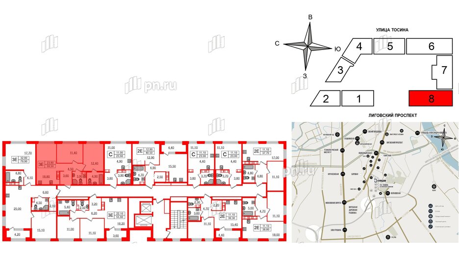 Квартира в ЖК Куинджи, 2 комнатная, 60.9 м², 7 этаж