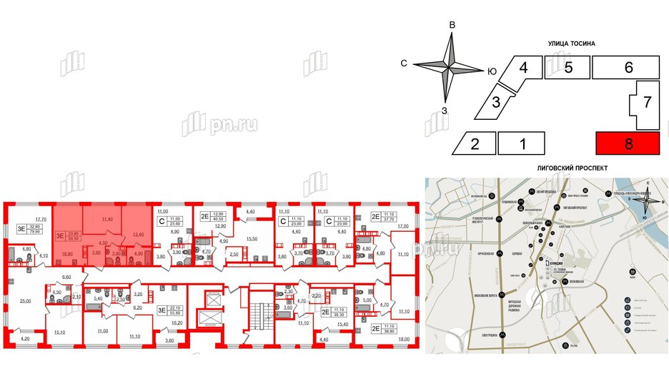 Квартира в ЖК Куинджи, 2 комнатная, 60.9 м², 8 этаж