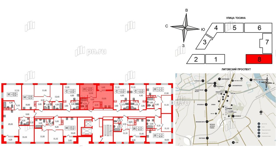 Квартира в ЖК Куинджи, 1 комнатная, 40.5 м², 8 этаж