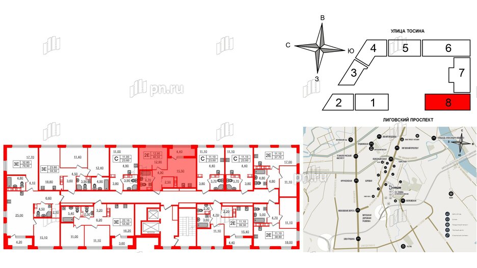 Квартира в ЖК Куинджи, 1 комнатная, 40.5 м², 9 этаж