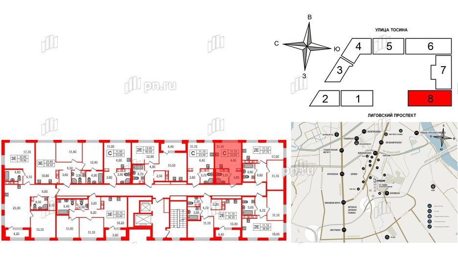 Квартира в ЖК Куинджи, студия, 23 м², 14 этаж