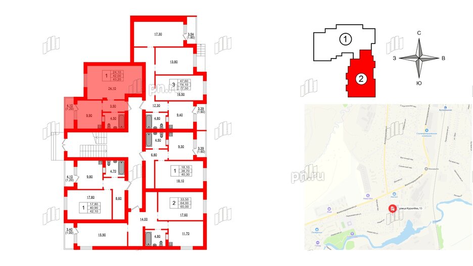 Квартира в ЖК Куралева, 13, 1 комнатная, 43.2 м², 1 этаж