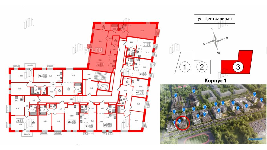 Квартира в ЖК Курортный квартал, 2 комнатная, 92.7 м², 2 этаж