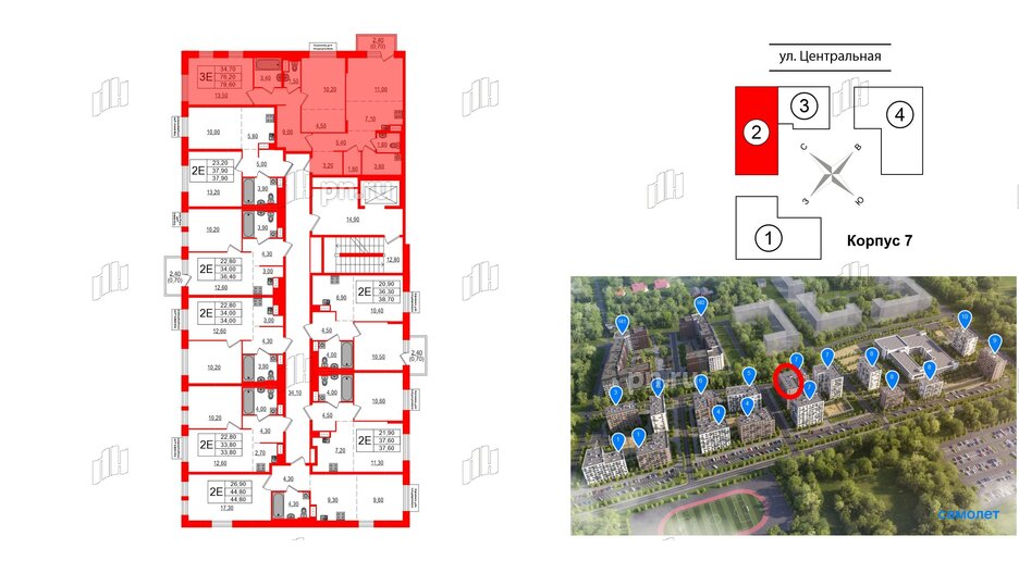 Квартира в ЖК Курортный квартал, 2 комнатная, 78.6 м², 6 этаж