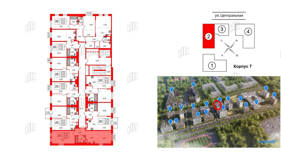 Квартира в ЖК Курортный квартал, 1 комнатная, 44.8 м², 8 этаж