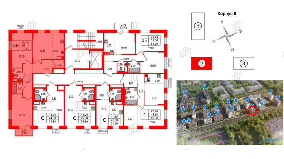 Квартира в ЖК Курортный квартал, 2 комнатная, 70.5 м², 7 этаж