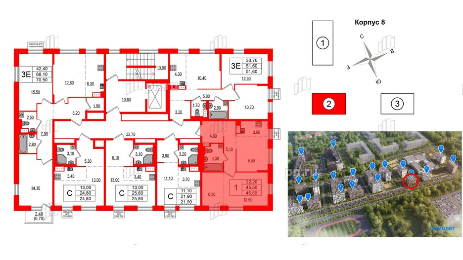 Квартира в ЖК Курортный квартал, 1 комнатная, 45.5 м², 4 этаж