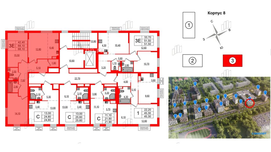 Квартира в ЖК Курортный квартал, 2 комнатная, 68.1 м², 2 этаж