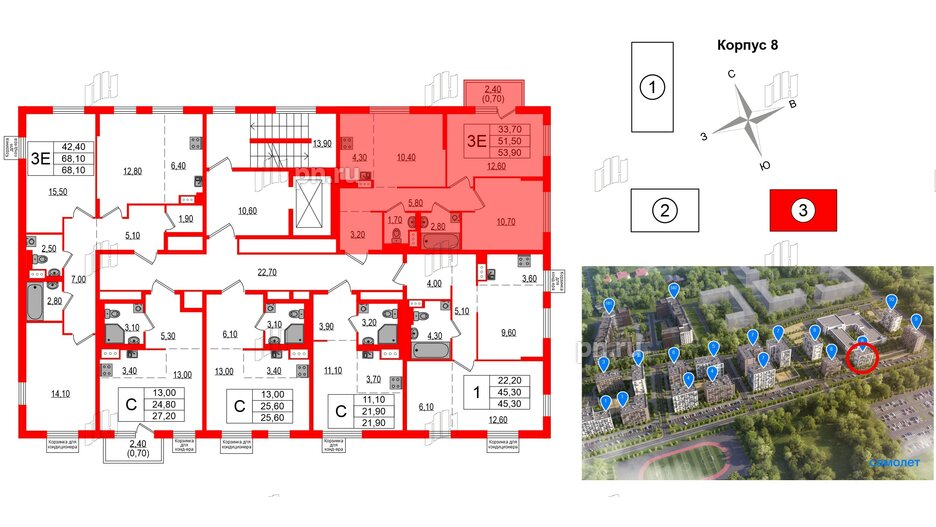 Квартира в ЖК Курортный квартал, 2 комнатная, 53.9 м², 5 этаж