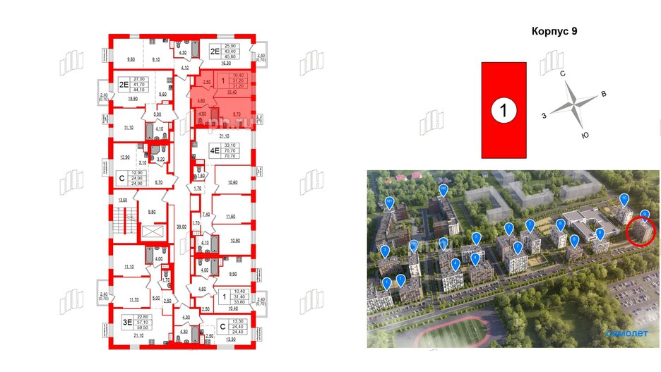 Квартира в ЖК Курортный квартал, 1 комнатная, 31.2 м², 7 этаж