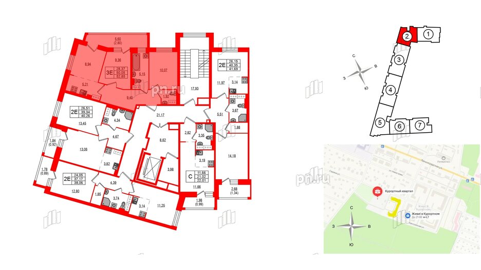 Квартира в ЖК Курортный квартал, 2 комнатная, 52.85 м², 5 этаж